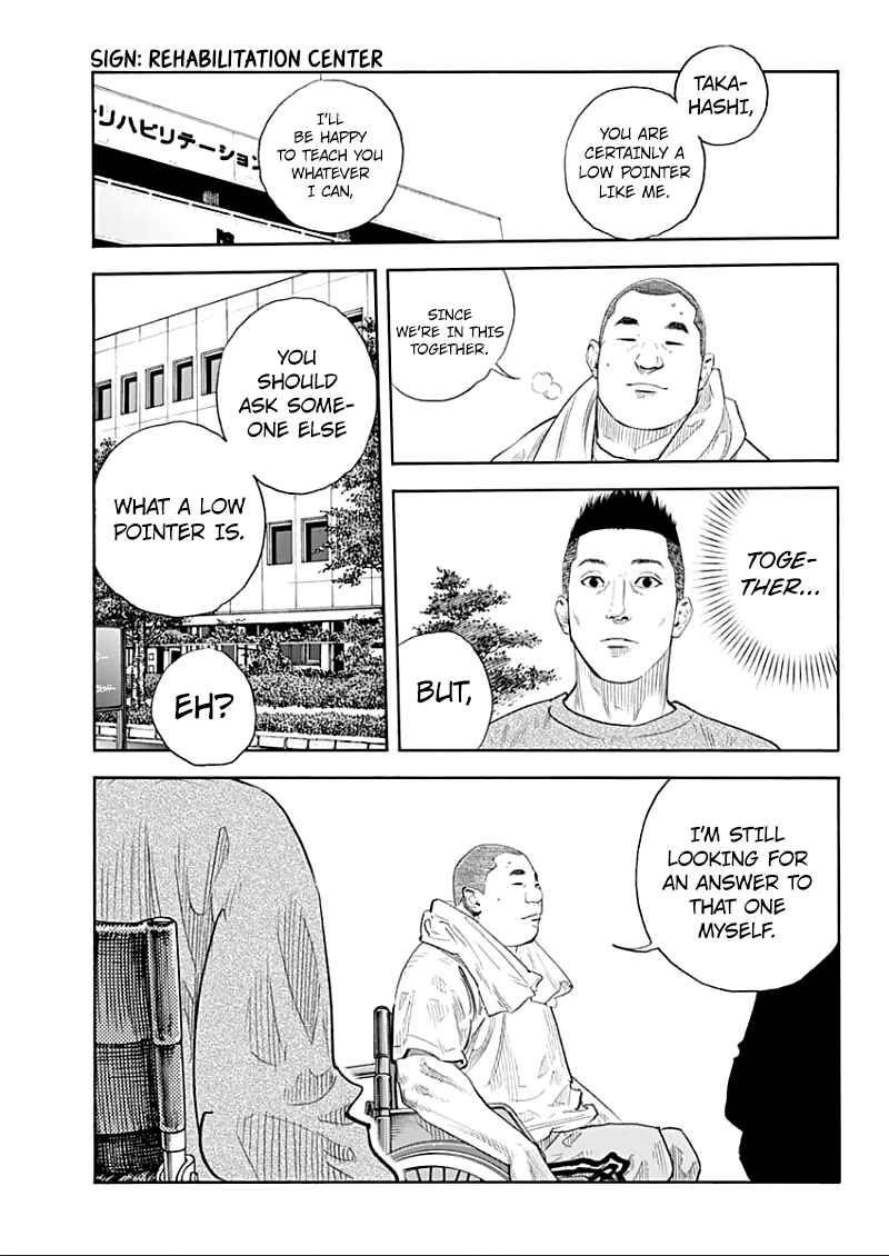 Page 11 Chapter 91 REAL
