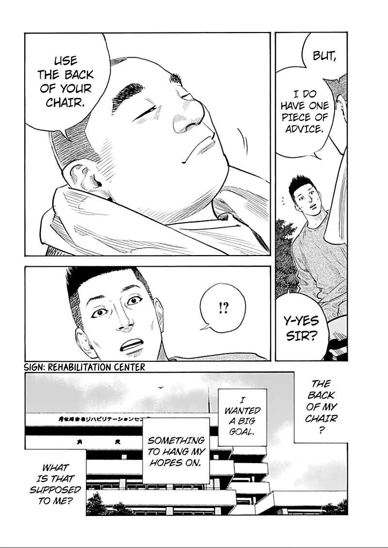 Page 12 Chapter 91 REAL