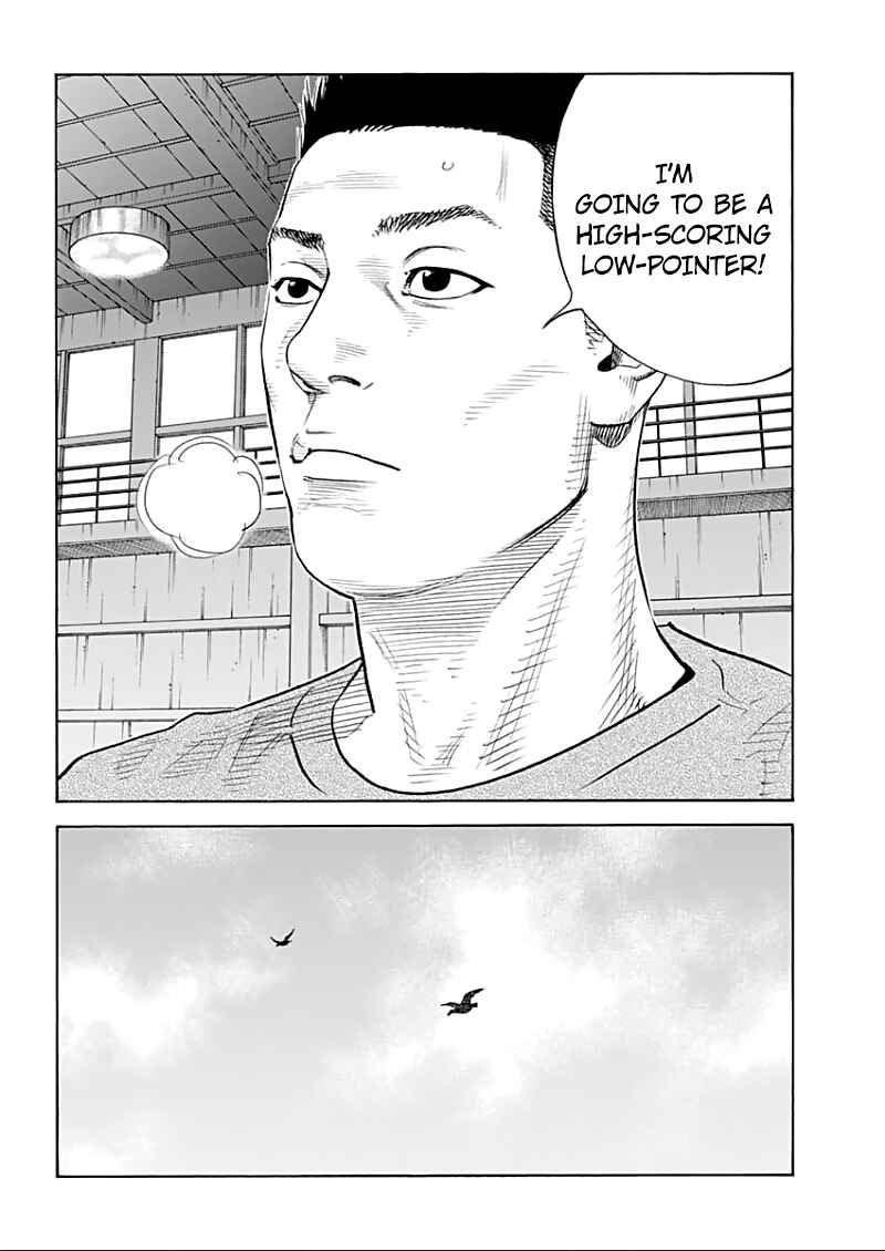 Page 16 Chapter 91 REAL