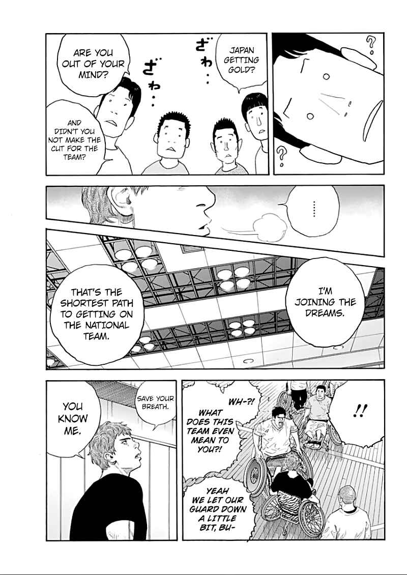 Page 23 Chapter 91 REAL