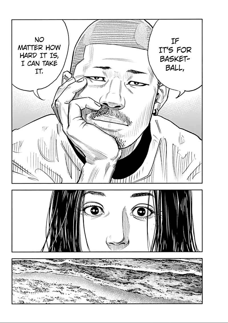 Page 30 Chapter 91 REAL