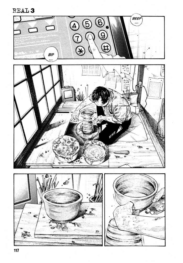 Page 12 Chapter 16 REAL