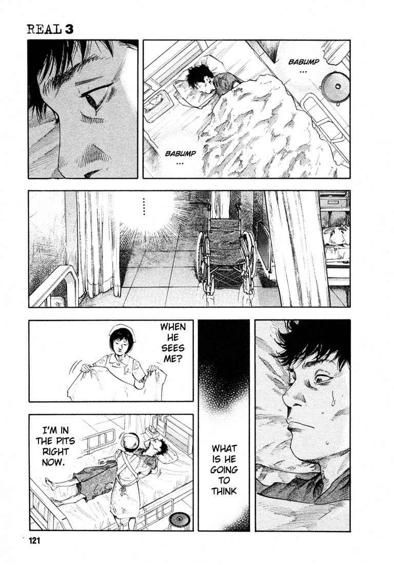 Page 16 Chapter 16 REAL