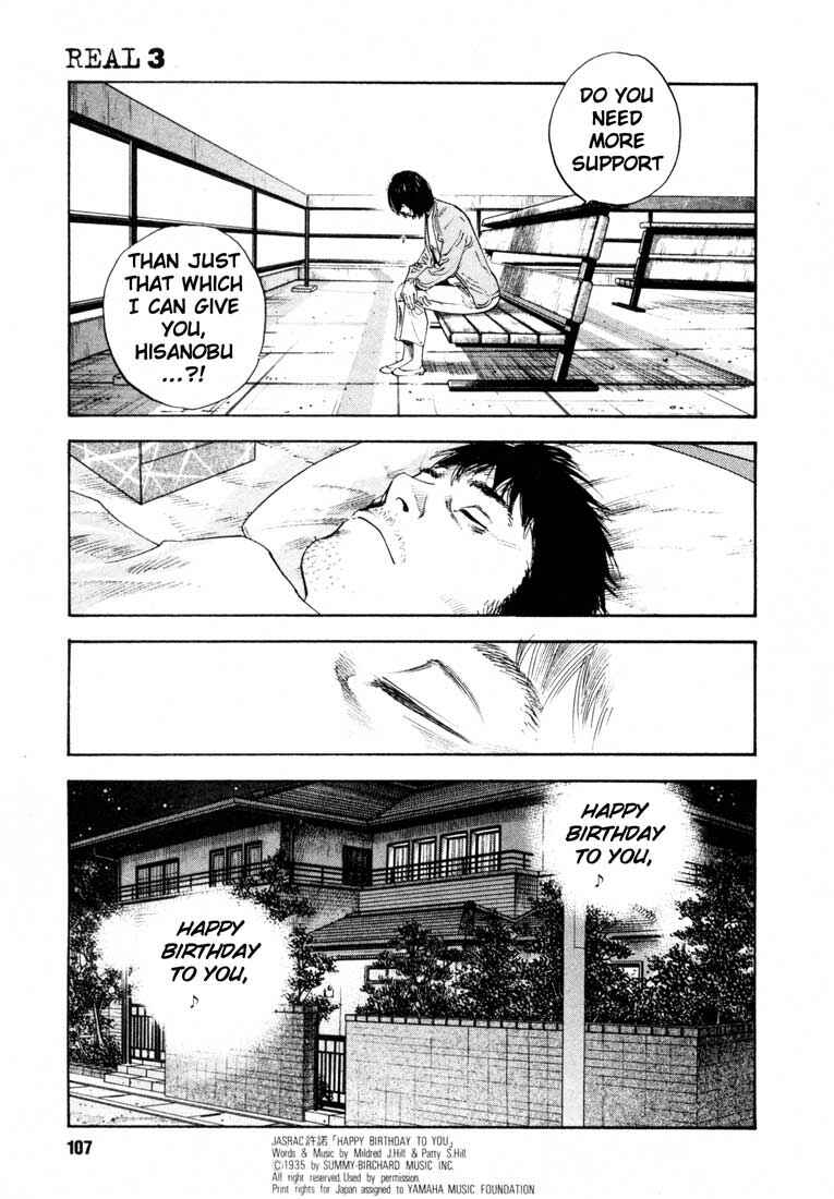 Page 3 Chapter 16 REAL