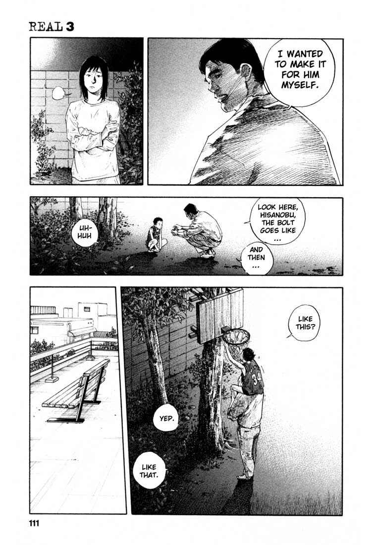 Page 7 Chapter 16 REAL