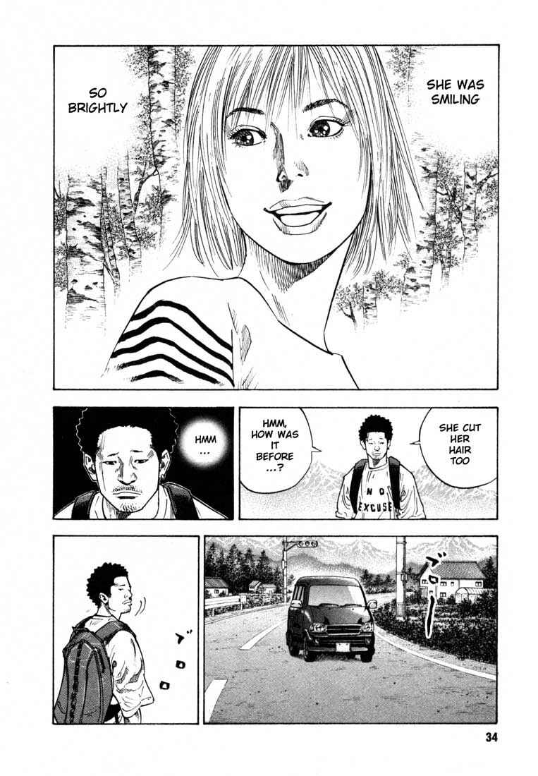 Page 2 Chapter 14 REAL