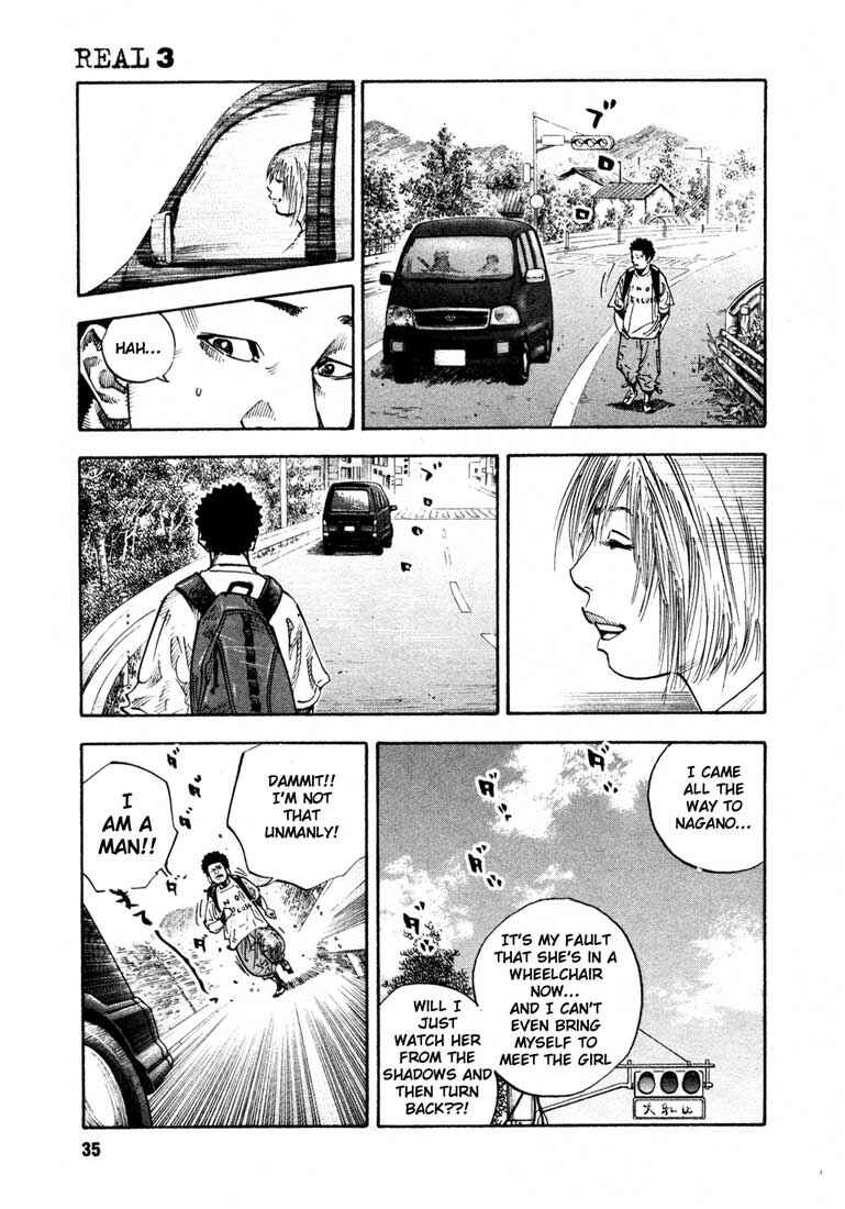Page 3 Chapter 14 REAL