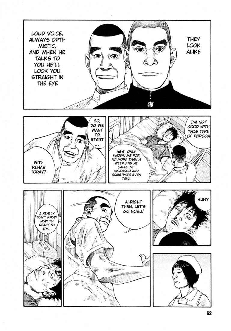 Page 30 Chapter 14 REAL