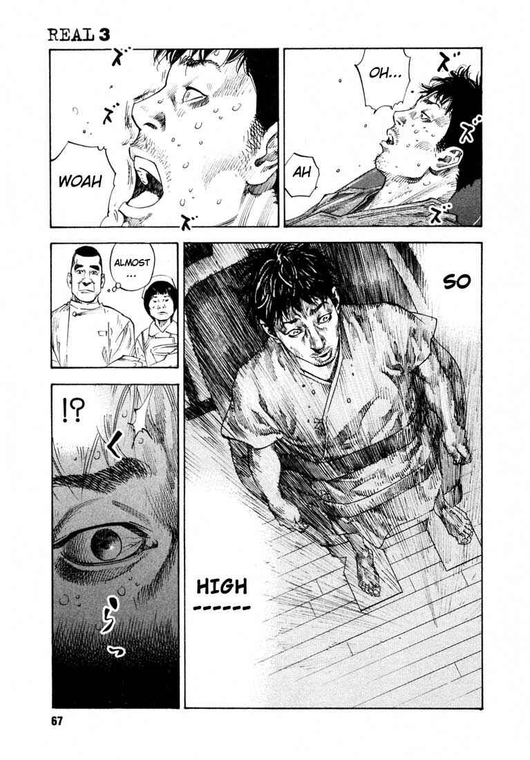 Page 35 Chapter 14 REAL