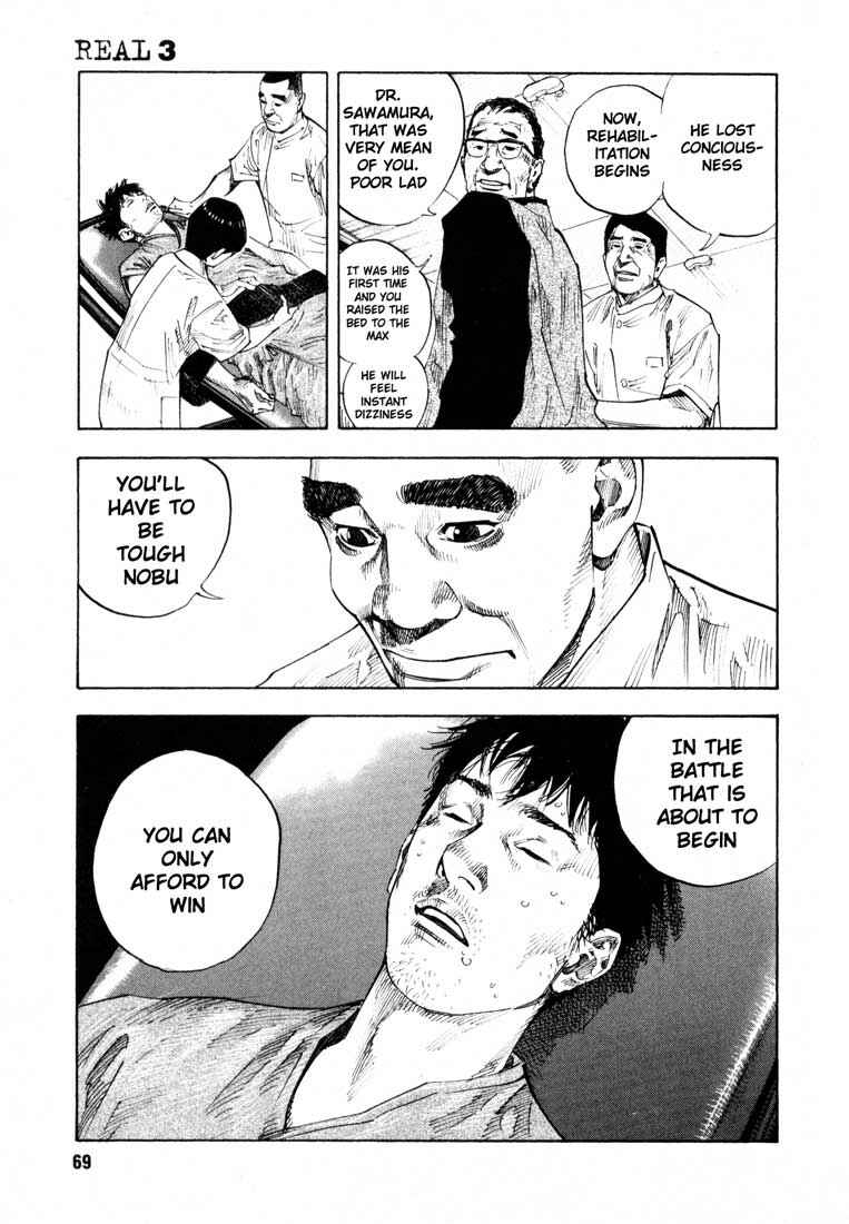 Page 37 Chapter 14 REAL