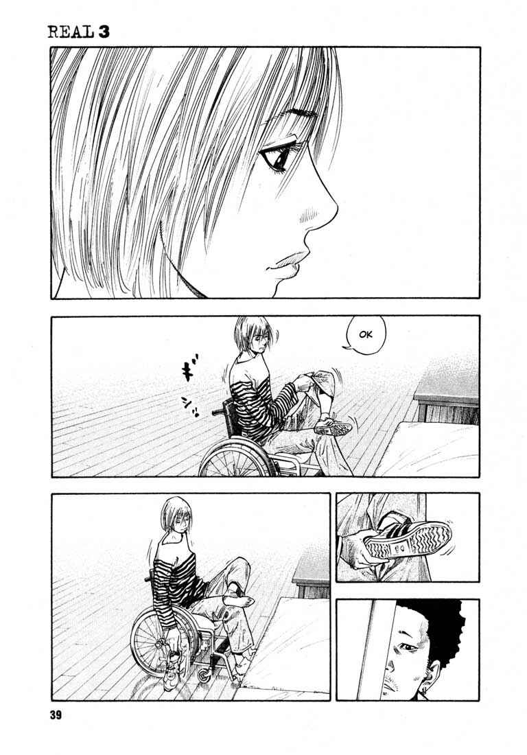 Page 7 Chapter 14 REAL