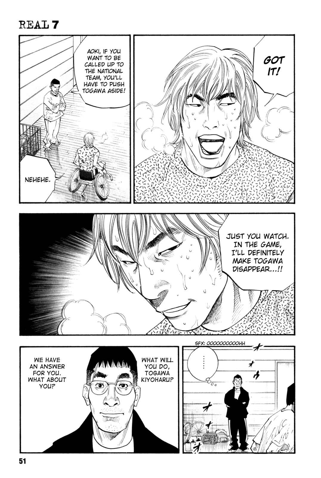 Page 12 Chapter 38 REAL