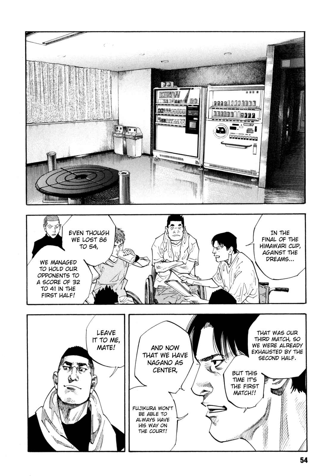 Page 15 Chapter 38 REAL