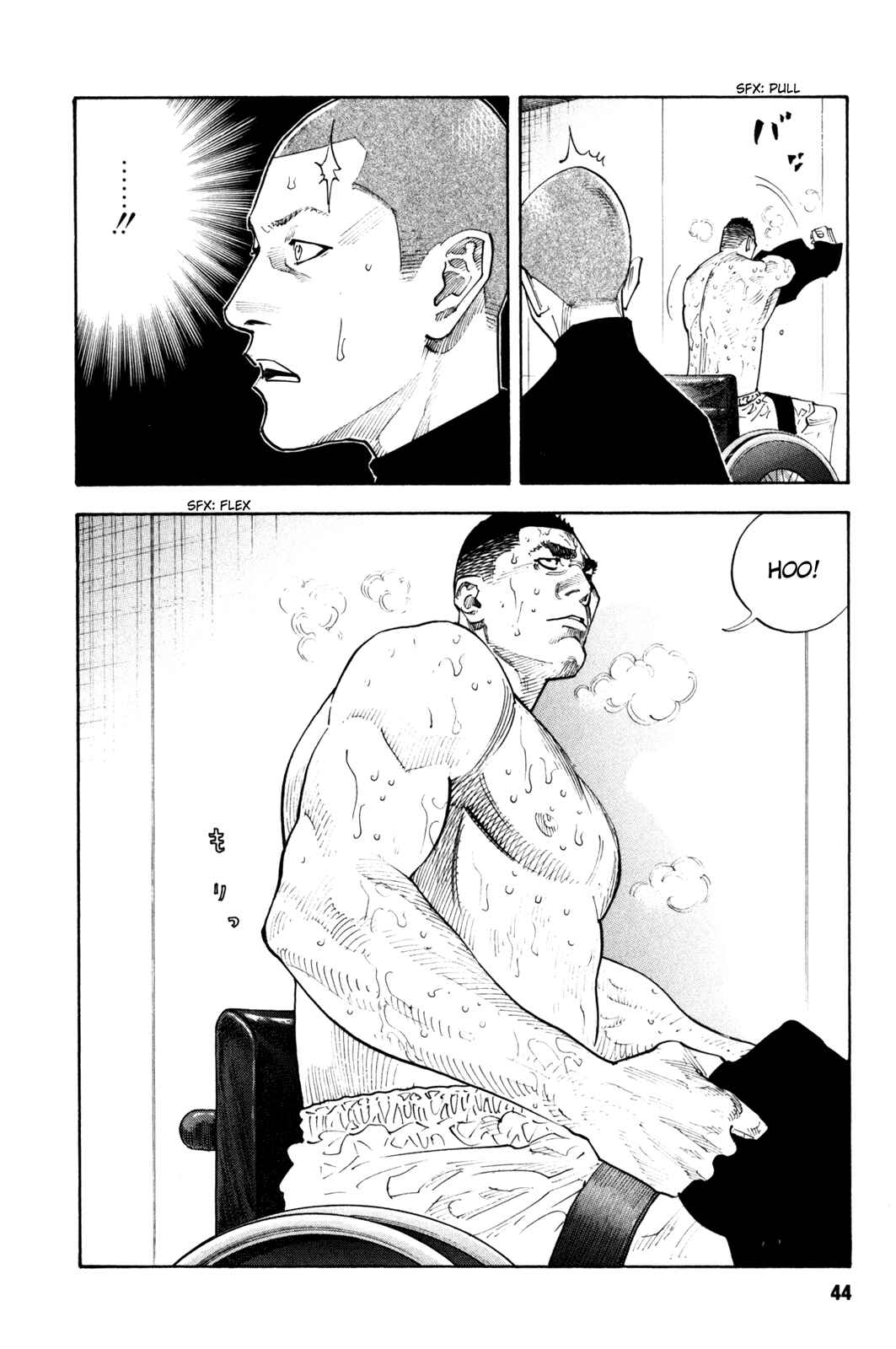 Page 5 Chapter 38 REAL