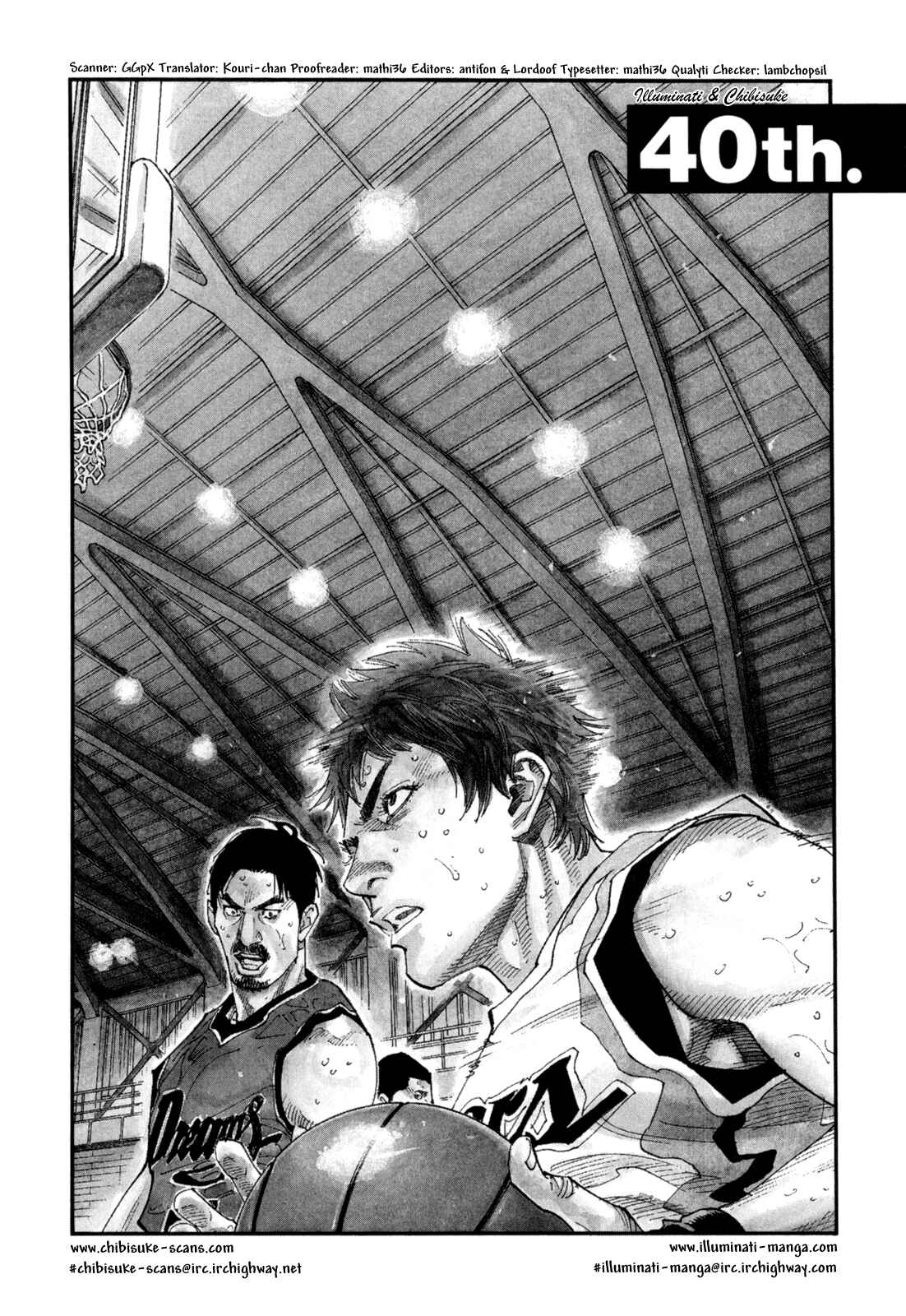 Page 1 Chapter 40 REAL