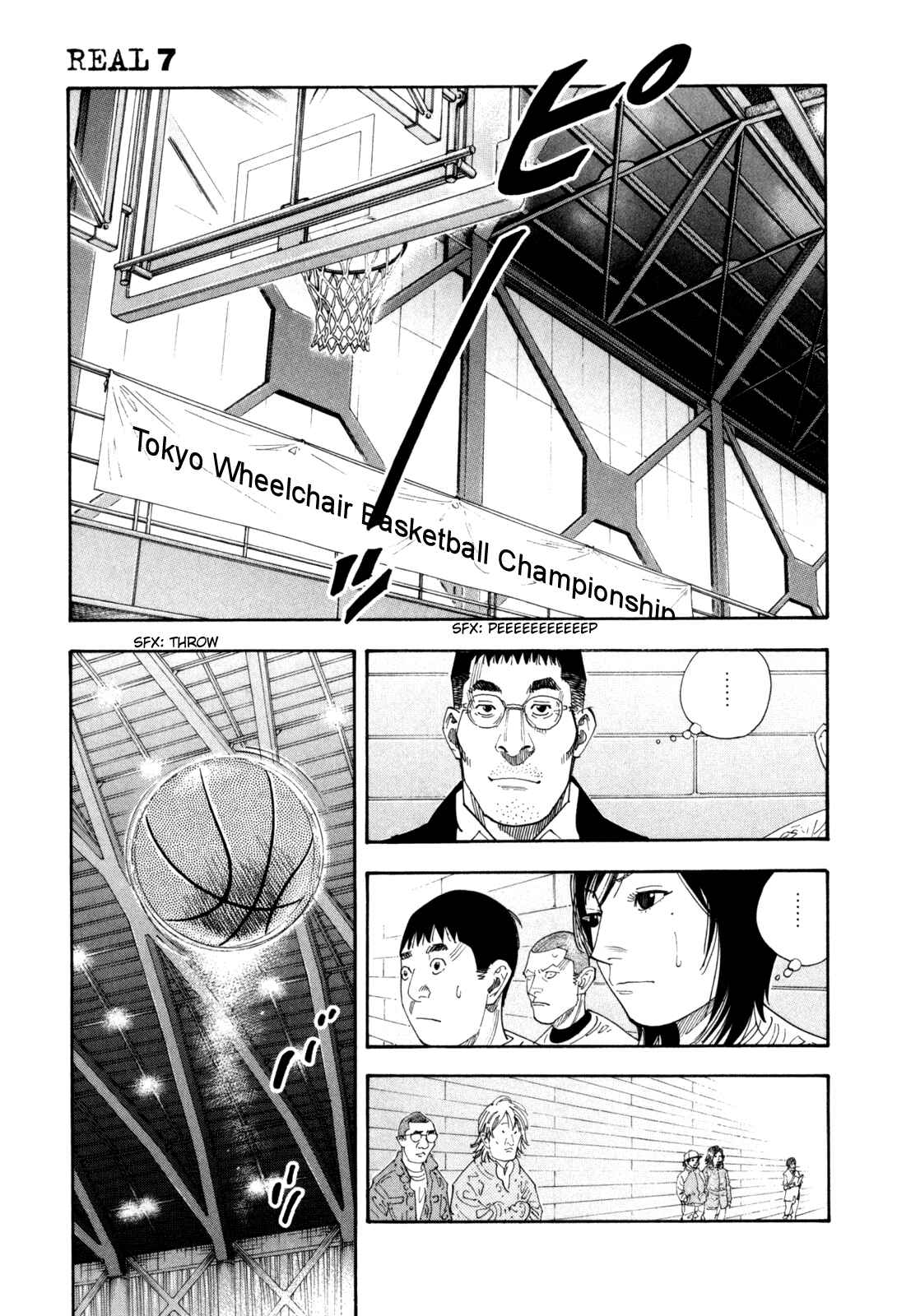 Page 2 Chapter 40 REAL
