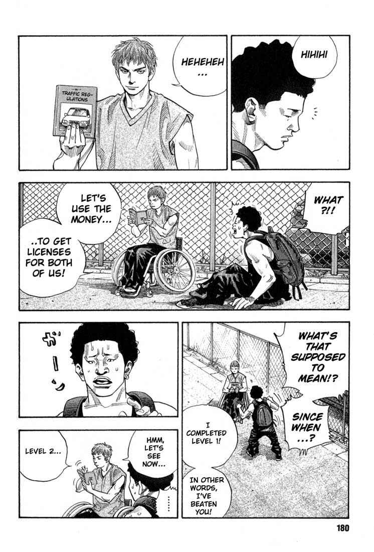 Page 21 Chapter 5 REAL