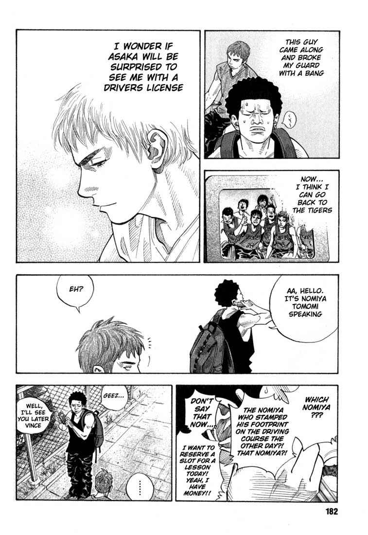 Page 23 Chapter 5 REAL