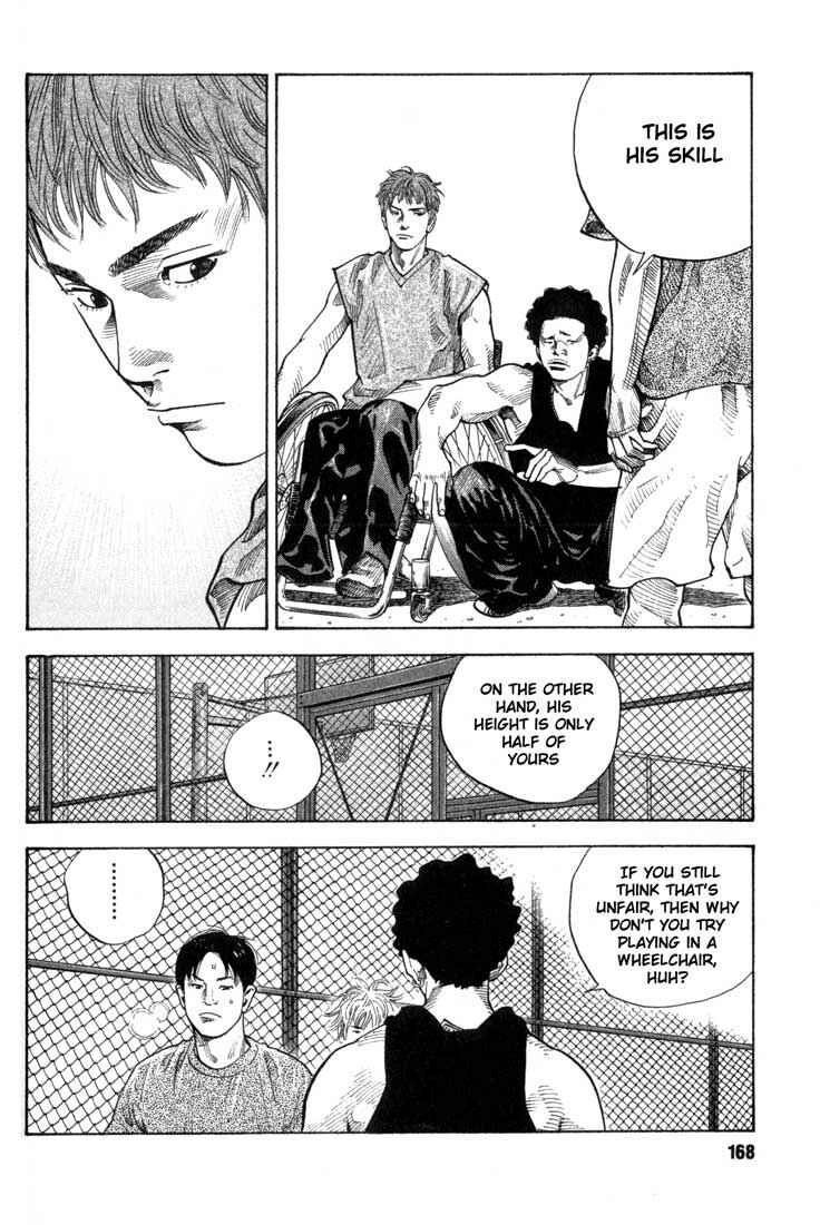 Page 9 Chapter 5 REAL