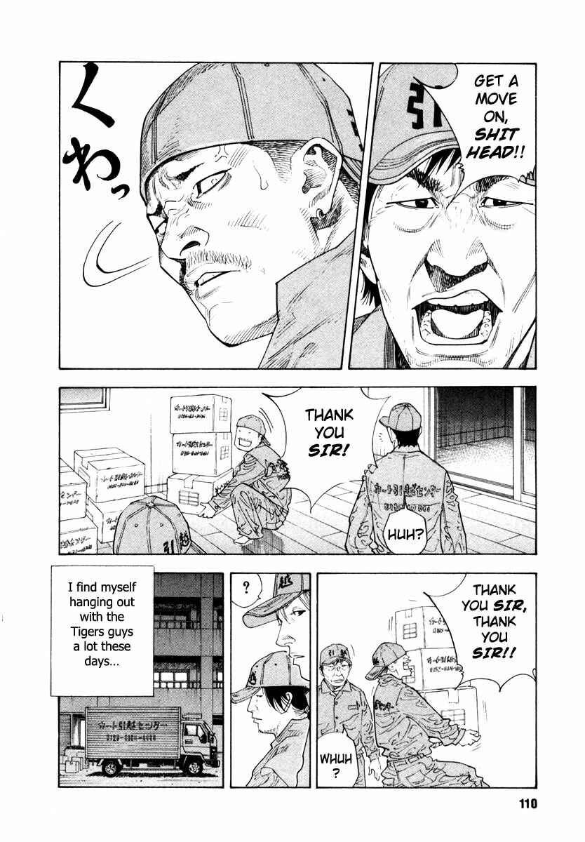 Page 4 Chapter 34 REAL