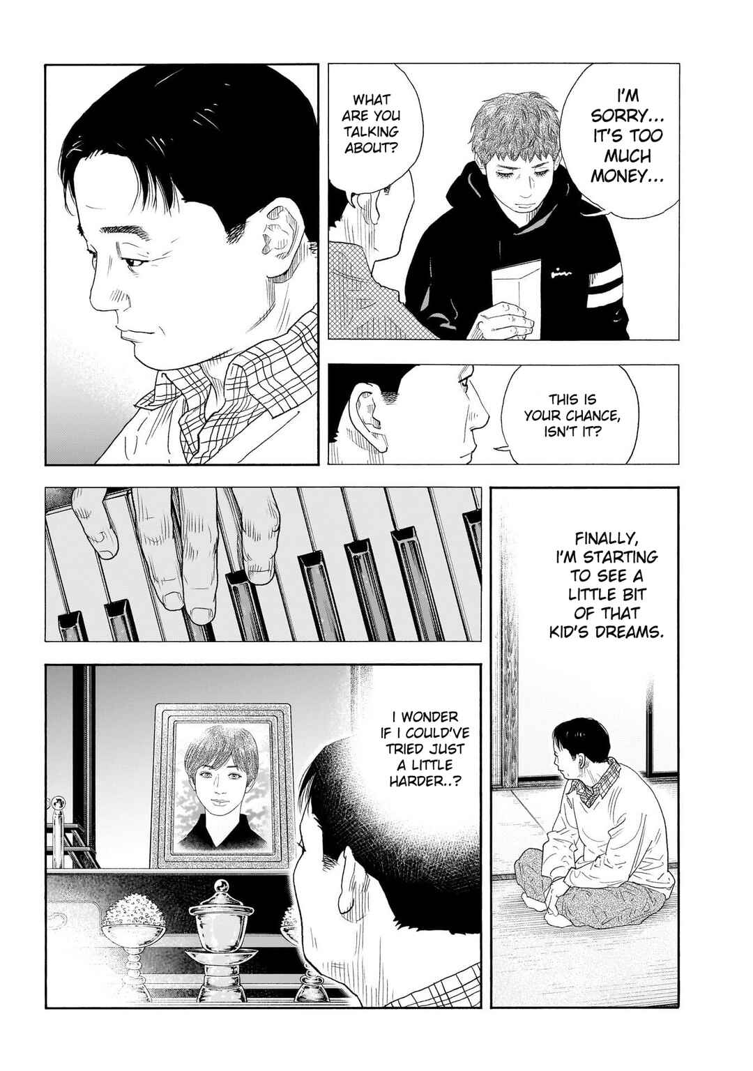 Page 12 Chapter 100 REAL