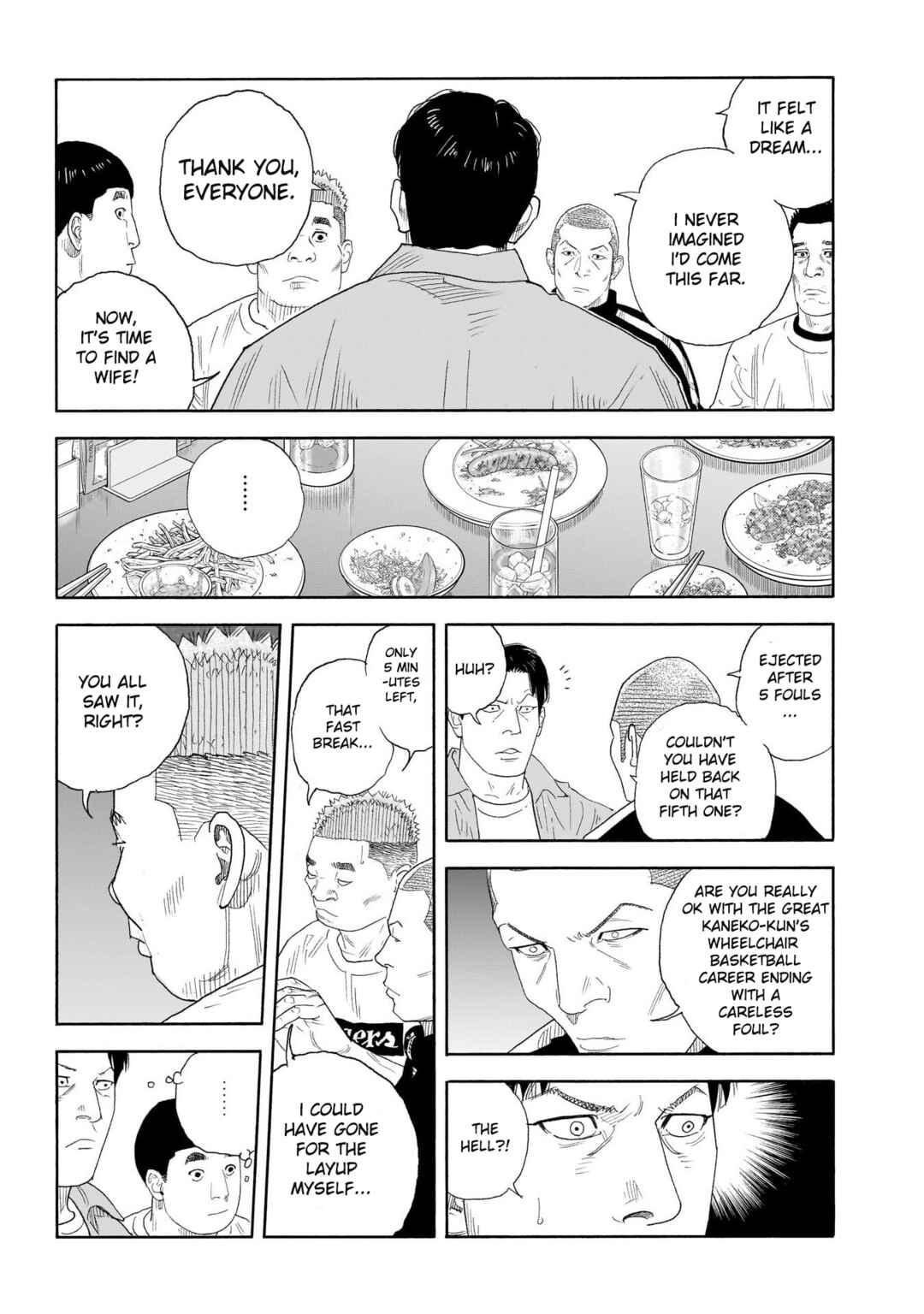 Page 14 Chapter 100 REAL
