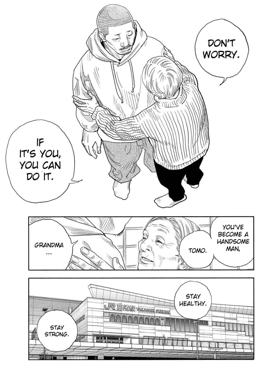 Page 21 Chapter 100 REAL