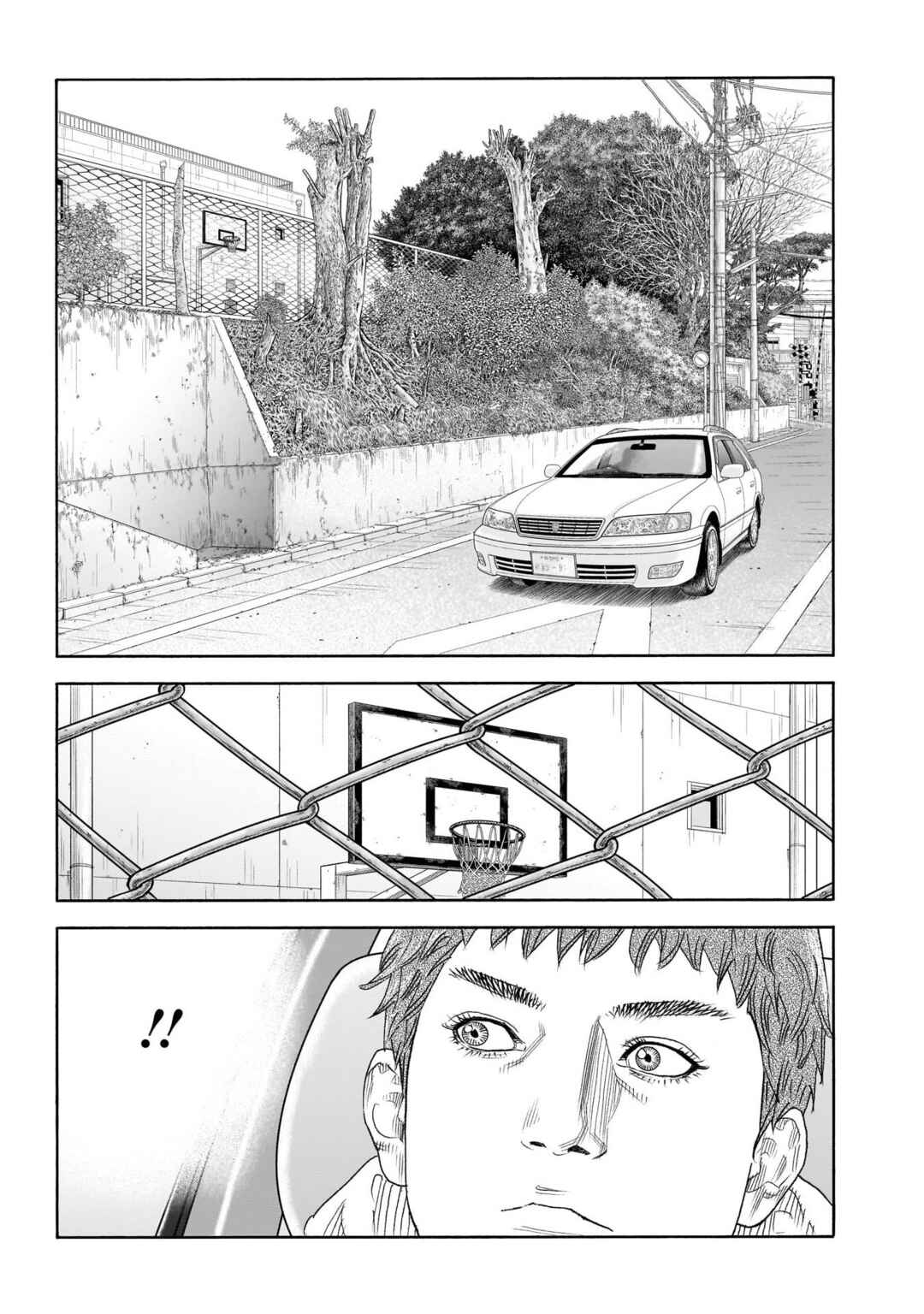 Page 4 Chapter 100 REAL