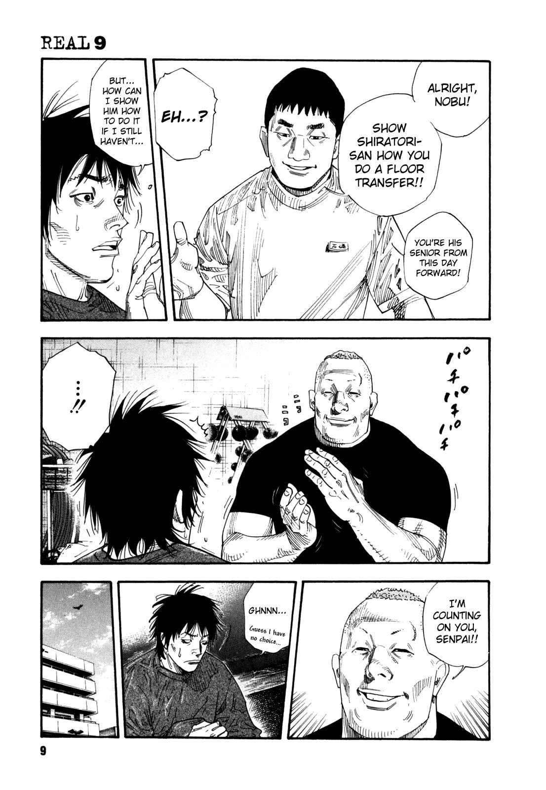 Page 10 Chapter 49 REAL