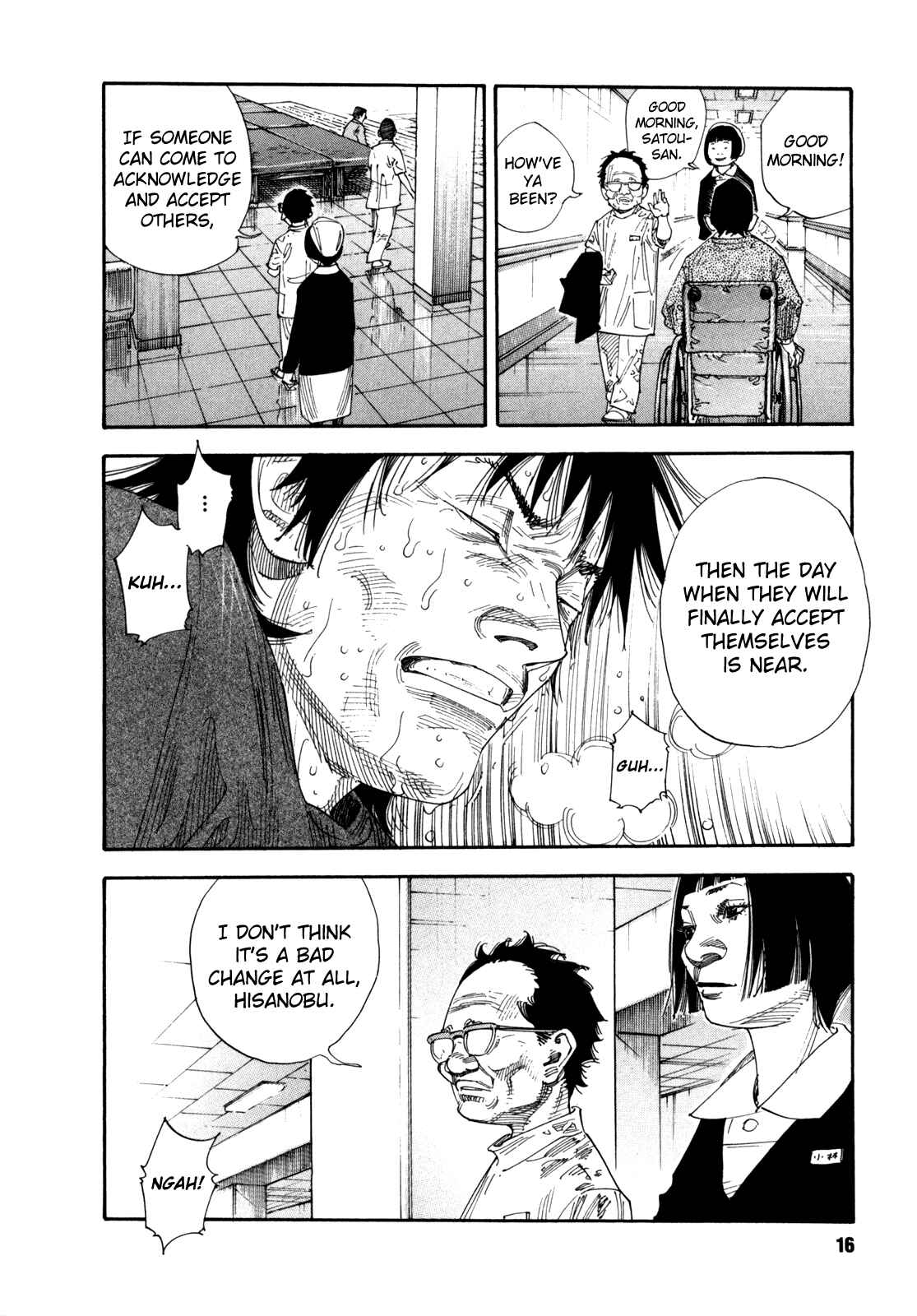 Page 17 Chapter 49 REAL