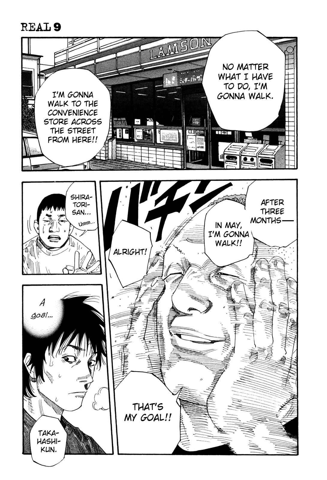 Page 26 Chapter 49 REAL