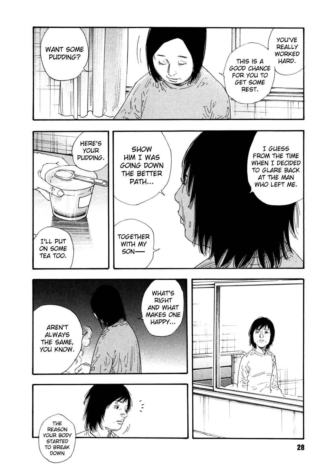 Page 29 Chapter 49 REAL