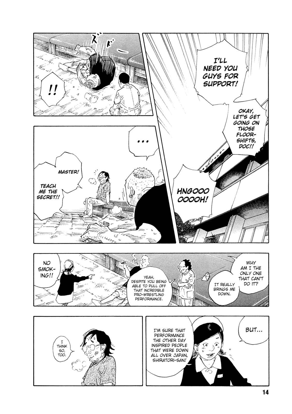Page 14 Chapter 79 REAL