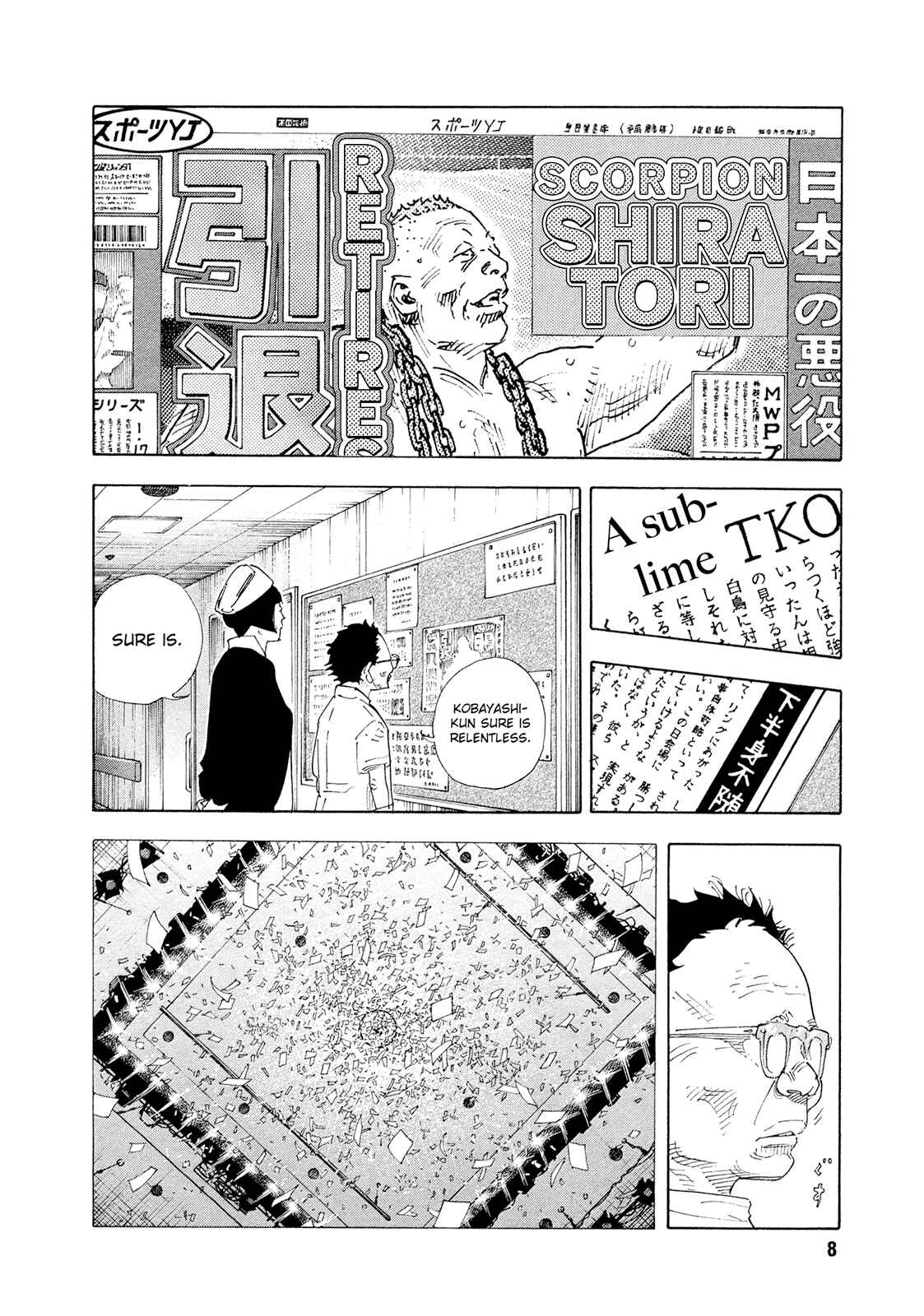 Page 8 Chapter 79 REAL