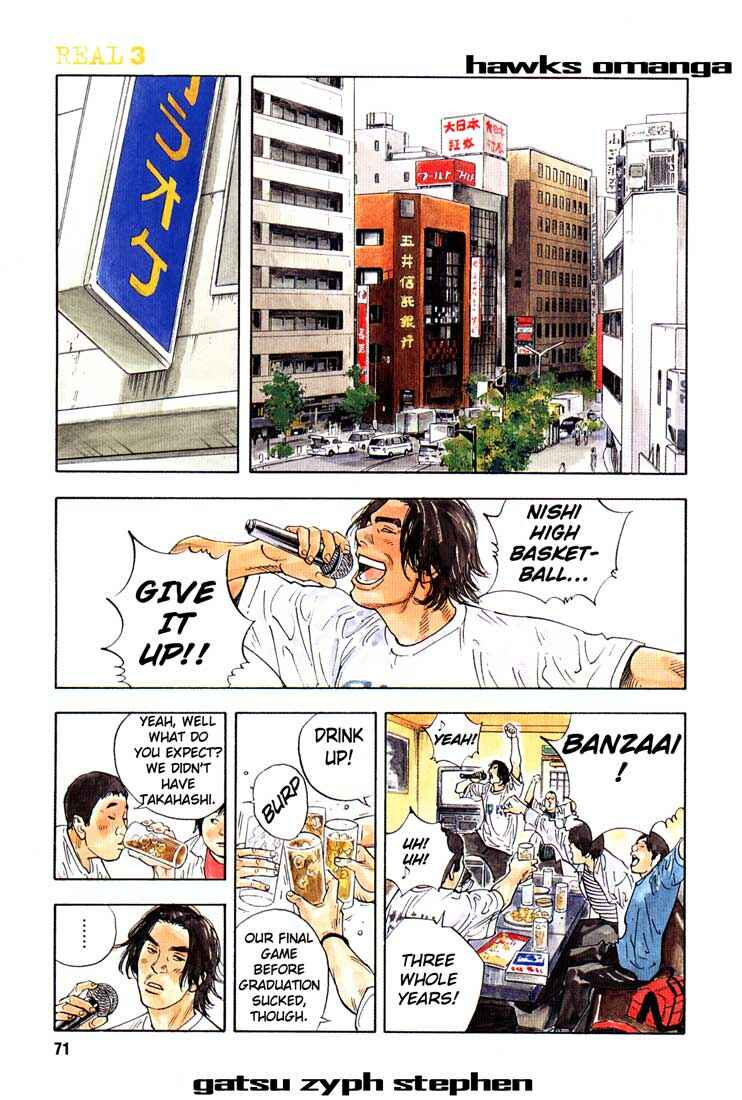 Page 1 Chapter 15 REAL