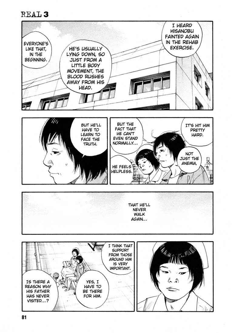 Page 10 Chapter 15 REAL