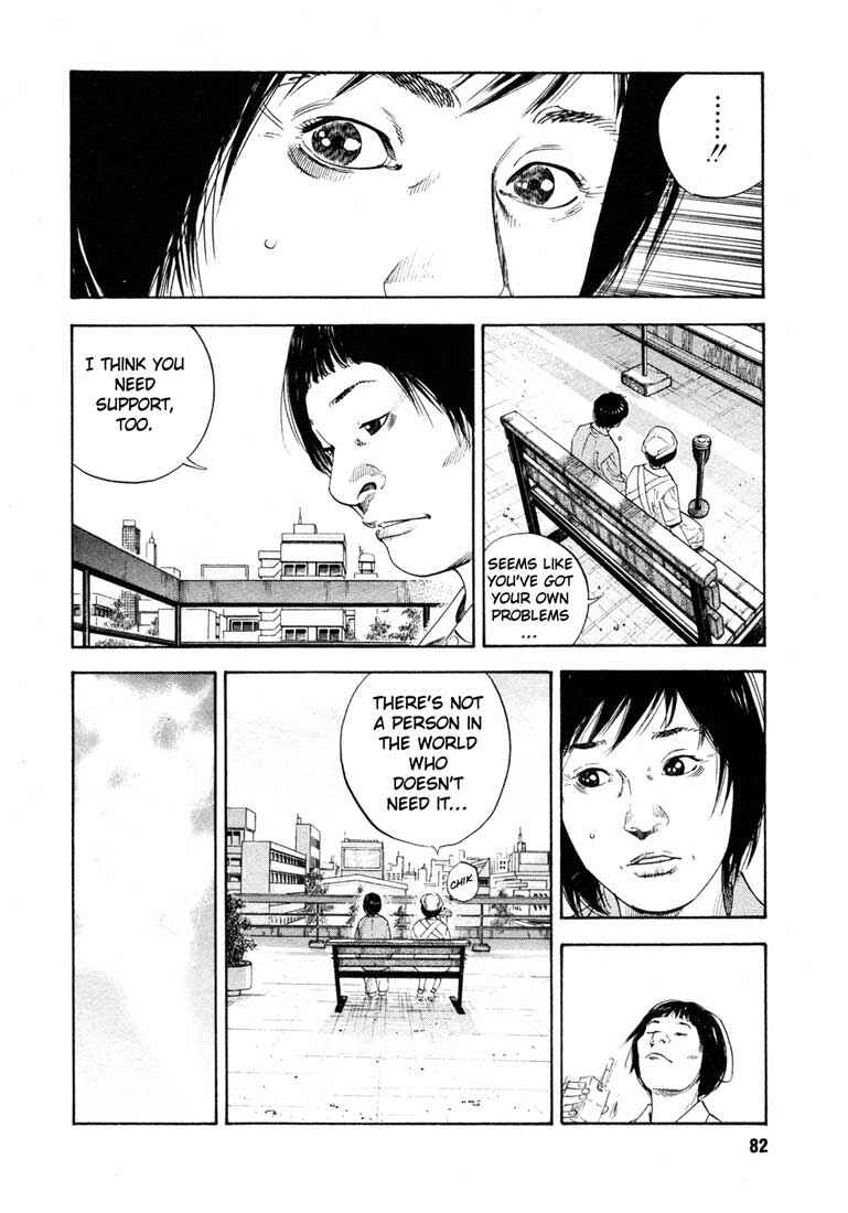 Page 11 Chapter 15 REAL