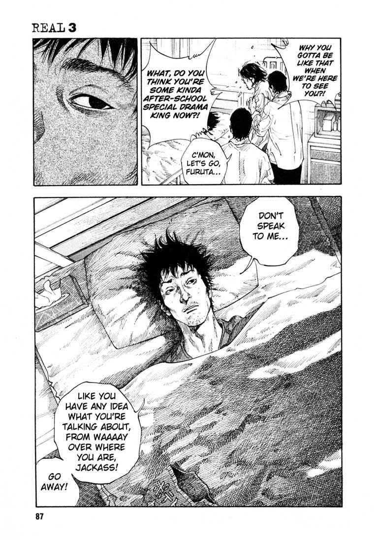 Page 16 Chapter 15 REAL