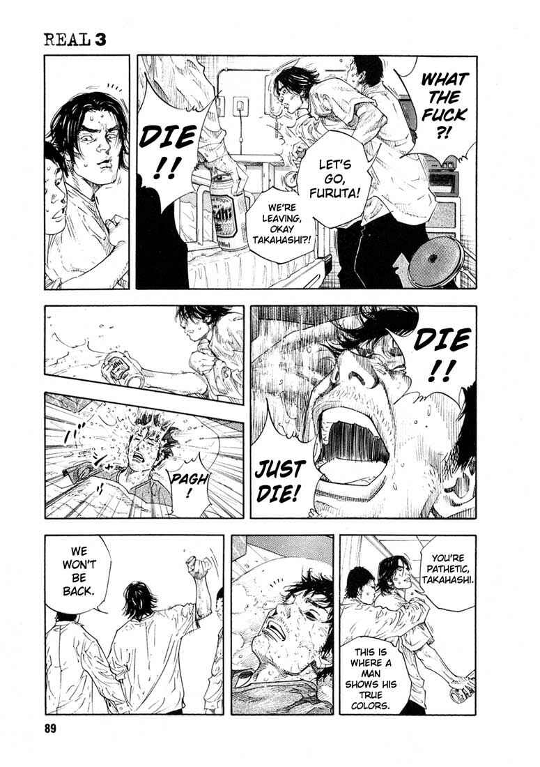 Page 18 Chapter 15 REAL