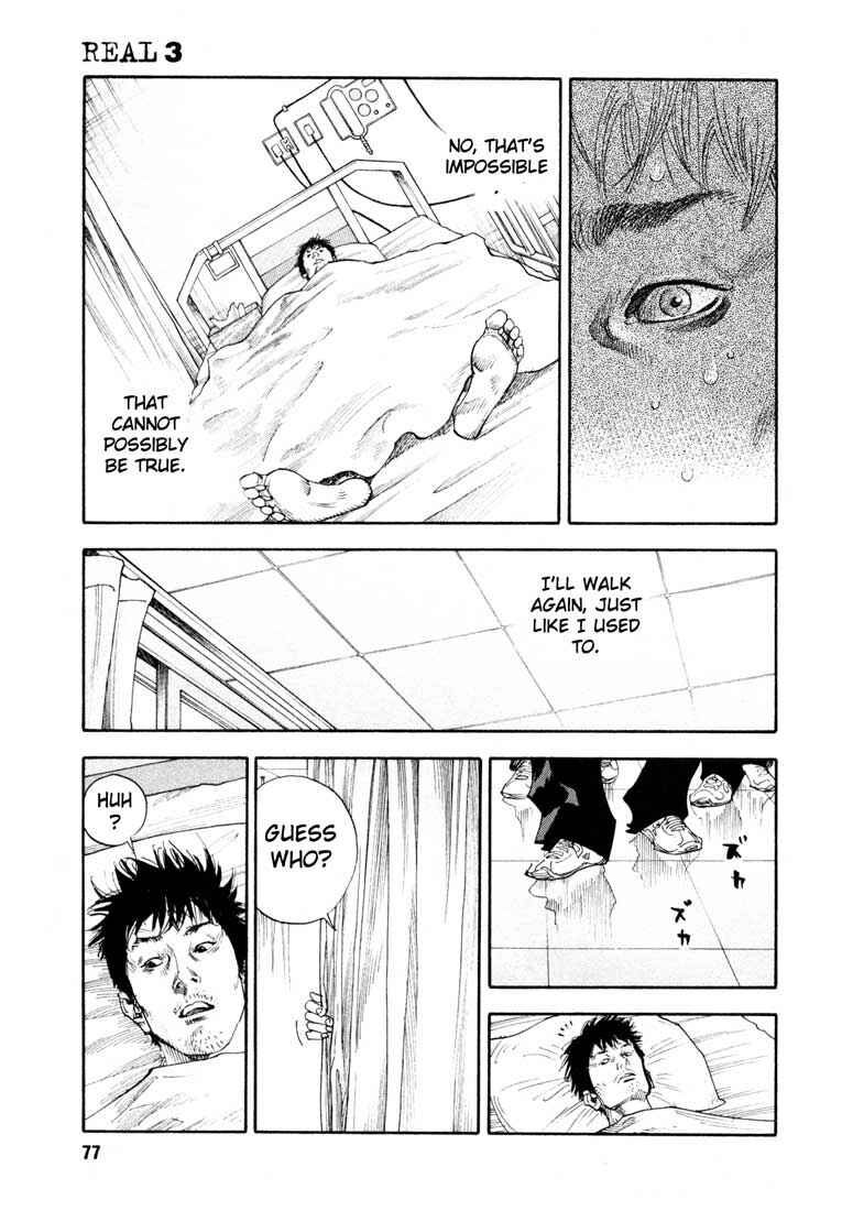 Page 6 Chapter 15 REAL