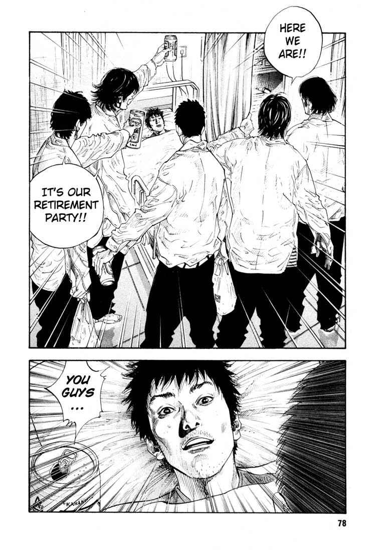 Page 7 Chapter 15 REAL