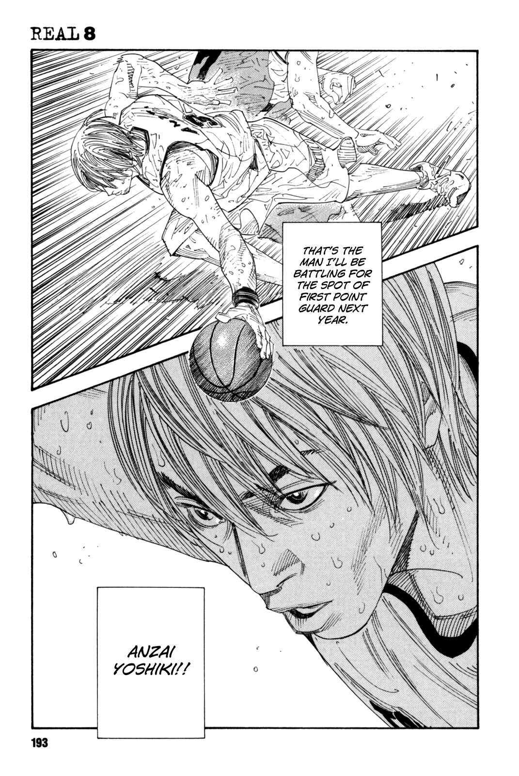 Page 17 Chapter 48 REAL