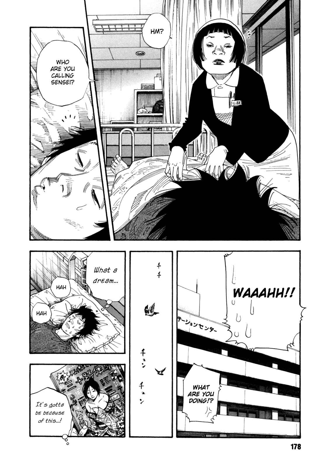 Page 2 Chapter 48 REAL