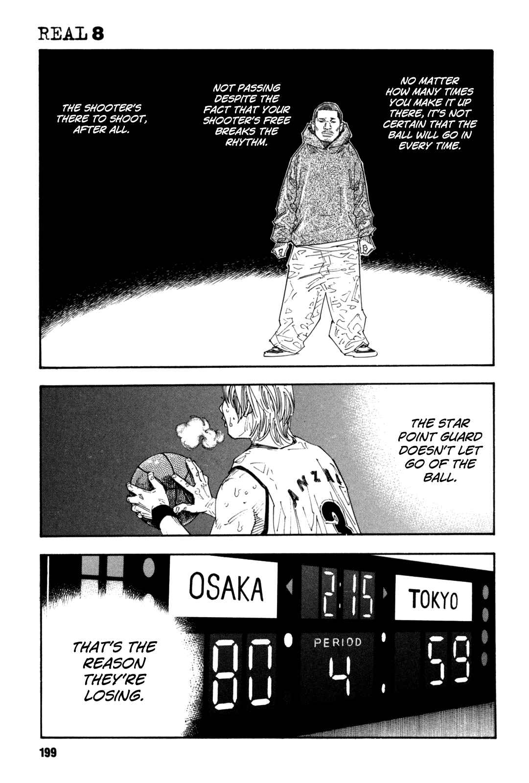 Page 23 Chapter 48 REAL