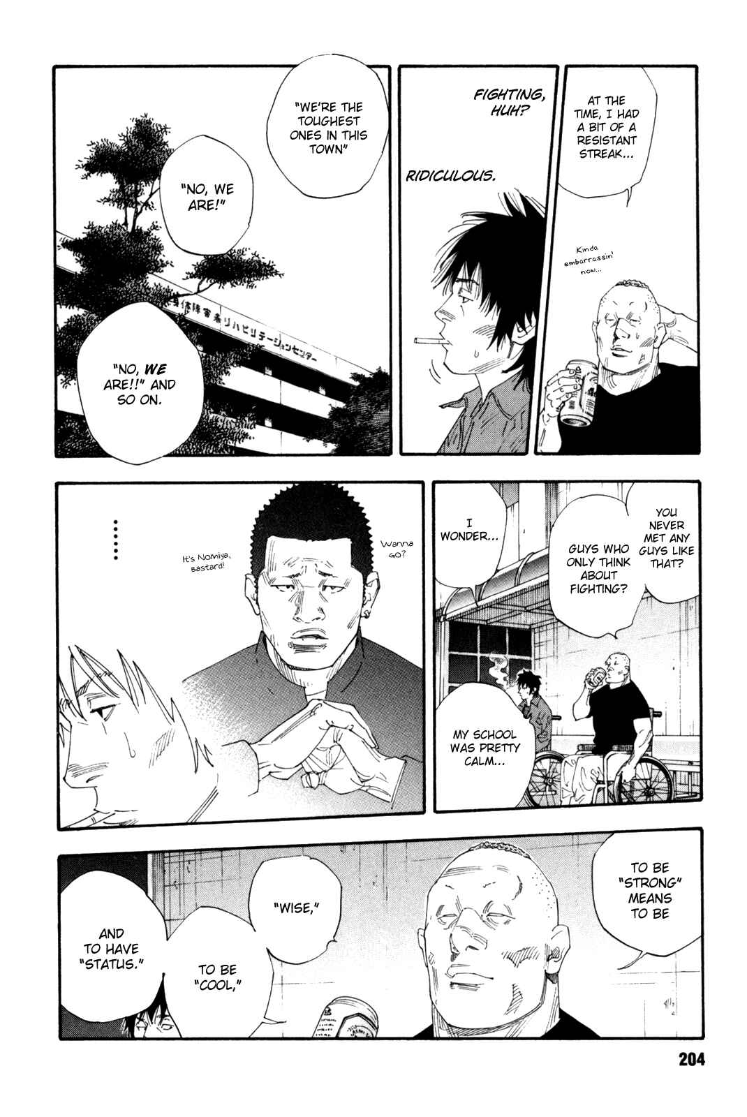 Page 28 Chapter 48 REAL