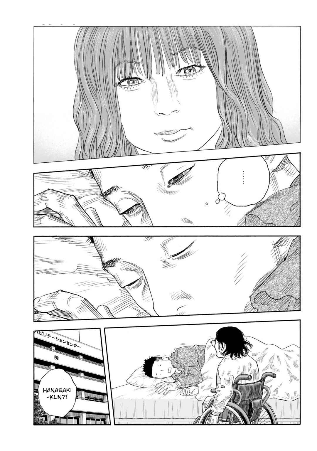 Page 19 Chapter 101 REAL