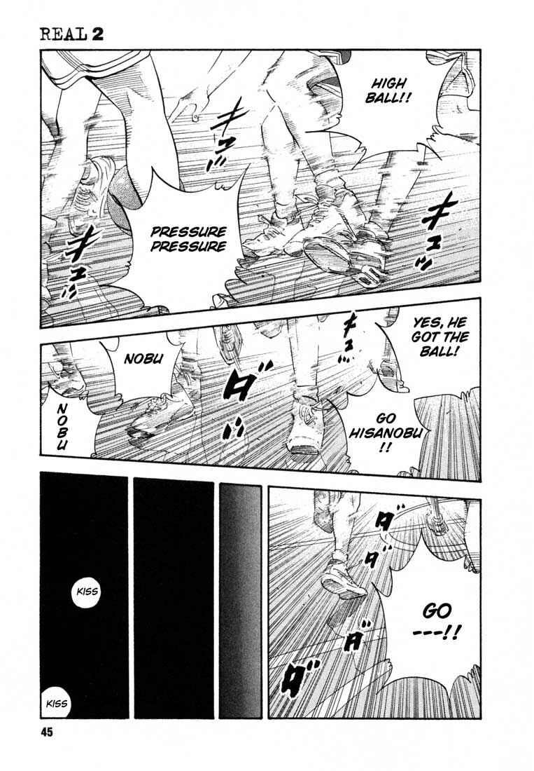 Page 12 Chapter 8 REAL