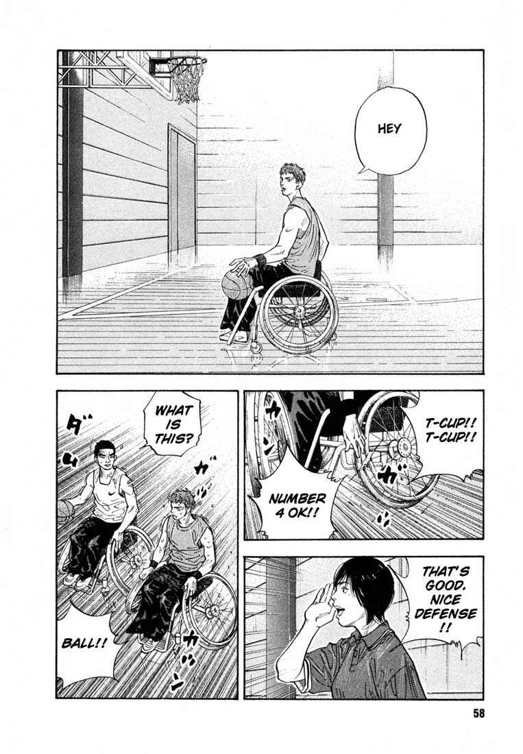 Page 25 Chapter 8 REAL