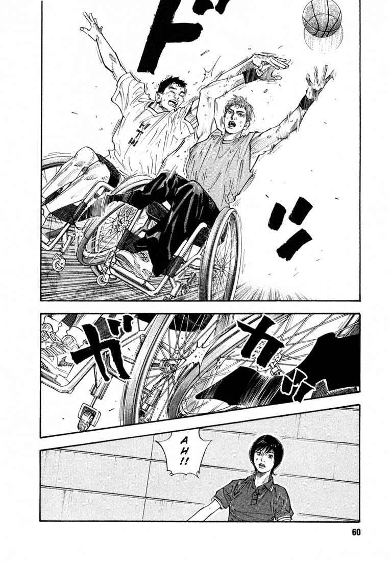 Page 27 Chapter 8 REAL