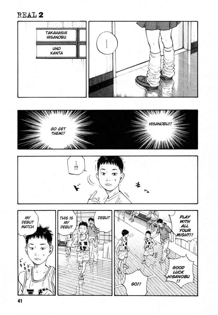 Page 8 Chapter 8 REAL
